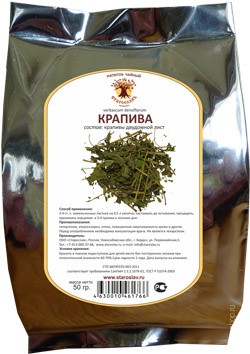 Крапива трава (трава, 50 гр.) Старослав