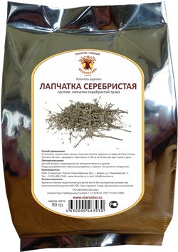Лапчатка серебристая (трава, 50 гр.) Старослав