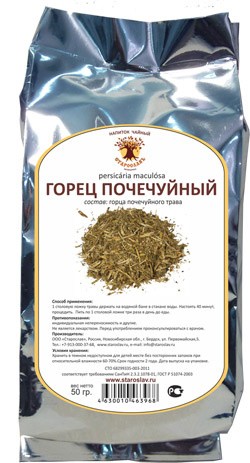 Горец почечуйный (трава, 50 гр.) Старослав