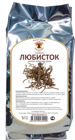 Любисток лекарственный (корень, 50 гр.) Старослав