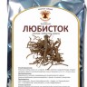 Любисток лекарственный (корень, 50 гр.) Старослав