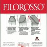 Шорты Lift Up Моделирующие (Бразильский эффект) "Filorosso", 1 класс, размер 2, бежевые, компрессионные, лечебно-профилактические 9764