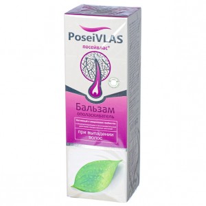 Крем-маска Посейвлас с мицеллами любистка при выпадении волос (250мл)