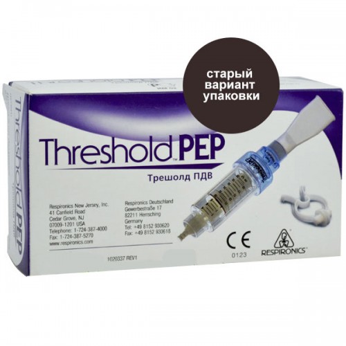 Тренажер дыхательный Threshold® PEP, Трешолд ПДВ, "Philips Respironics" (HS735EU-001)