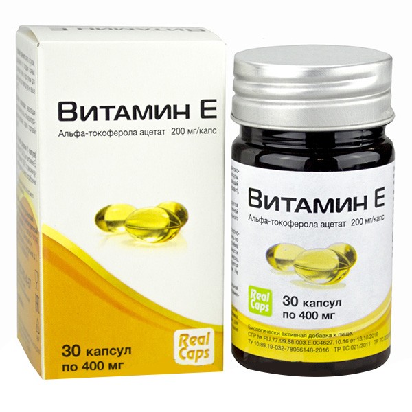 Витамин Е - БАД, № 30 капс. х 0,40 г (200 мг альфа-токоферола ацетата)