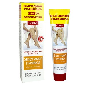 Софья® (экстракт пиявки) крем для ног, 125 мл