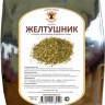 Желтушник левкойный (трава, 50 гр.) Старослав