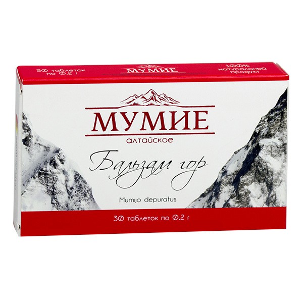 Мумие алтайское "Бальзам гор" - БАД, № 30 табл. х 0,2 г