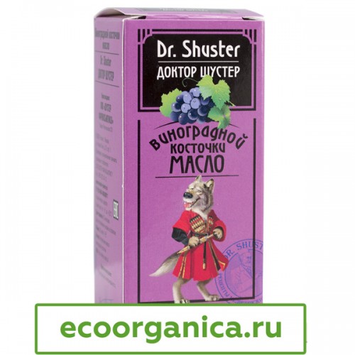 Виноградной косточки масло "Dr. Shuster - Доктор Шустер ®", 30 мл